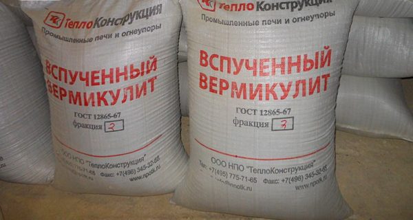 Vermiculite expansée pour la préparation de plâtre chaud